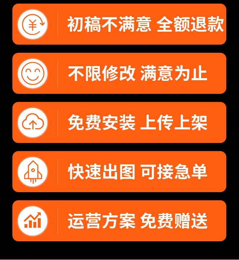 详情_02