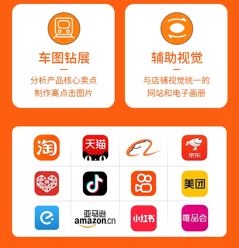 详情_04
