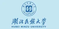 湖北民族大学