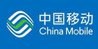 中国移动