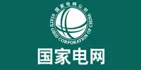 国家电网